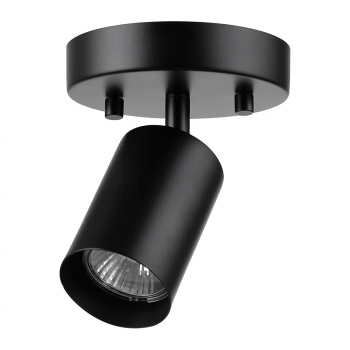 Ulverst Matte Adjustable Track Head - Image 2