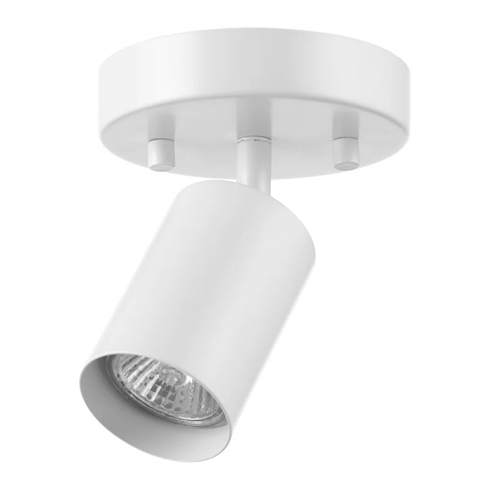 Ulverst Matte Adjustable Track Head - Image 3