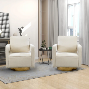 Zaharina Upholstered Swivel Armchair