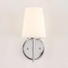 Erlandson Steel Armed Sconce